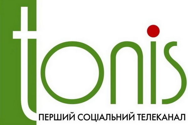 "Тоніс" покаже матч "Дніпро" - "Хімік"
