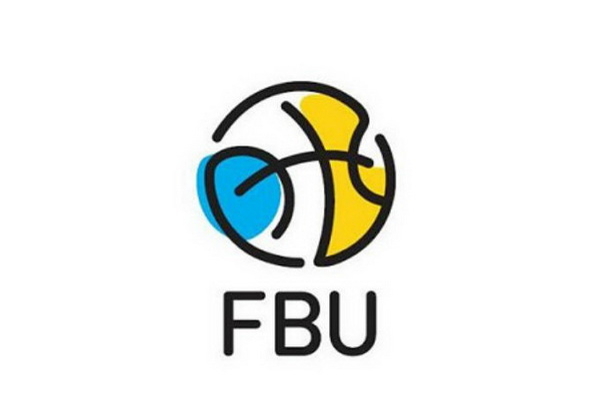 Президія ФБУ задовольнила пропозицію клубів щодо зміни системи проведення Freezeoil Кубку України