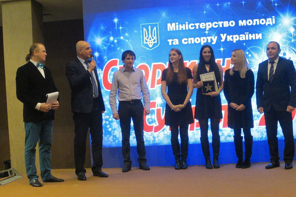 Жіночу збірну України з баскетболу 3х3 визнано "Командою року"