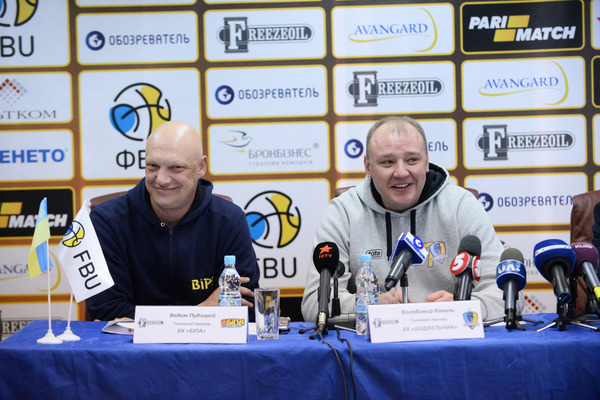 Прес-конференція перед Фіналом чотирьох FreezeOil Кубка України: фотогалерея