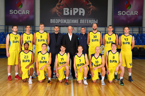 "БІПА" подала заявку на участь у FIBA Euro Cup