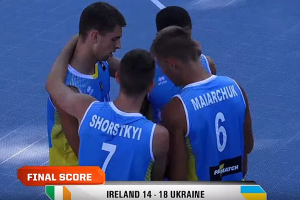 Чоловіча збірна України U-18 пробилася на чемпіонат Європи 