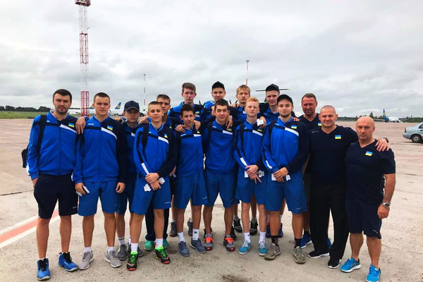 Чоловіча збірна України U-16 вирушила на чемпіонат Європи