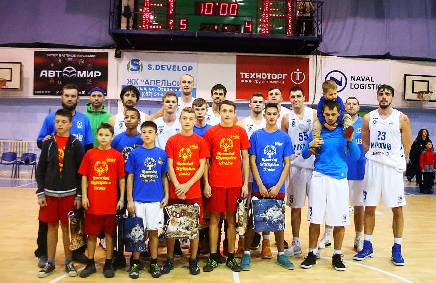 Юні баскетболісти Спеціальної Олімпіади України побували на матчі МБК Миколаїв