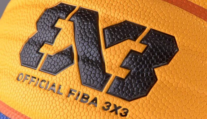 ФІБА оприлюднила перший рейтинг 2018 року в баскетболі 3х3