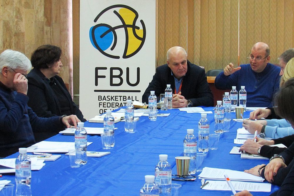 Відбулося засідання виконкому Федерації баскетболу України