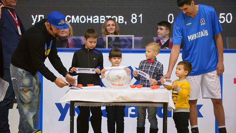 Кубок України: жеребкування Фіналу чотирьох