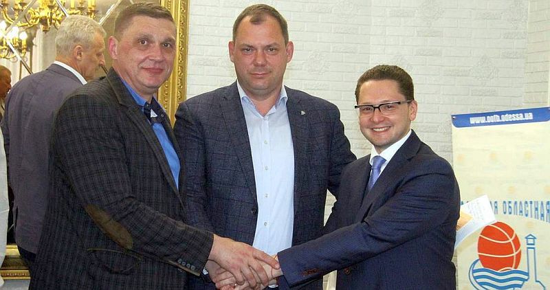 Павла Вугельмана обрано президентом Одеської обласної федерації баскетболу