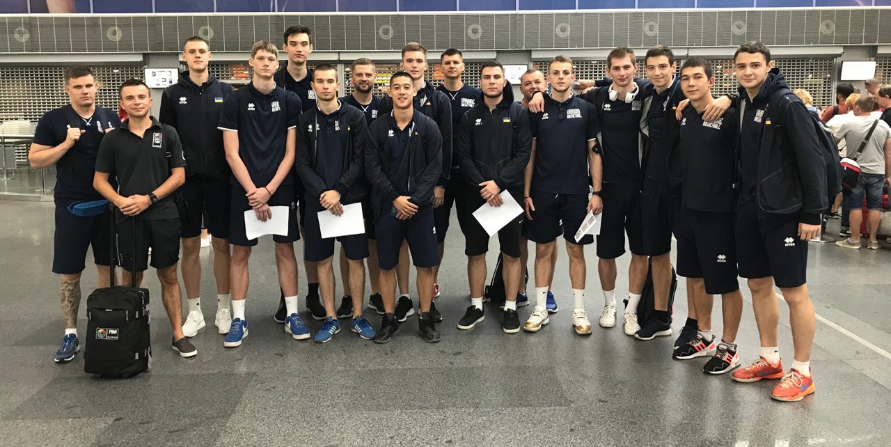Чоловіча збірна України U-18 вирушила на чемпіонат Європи
