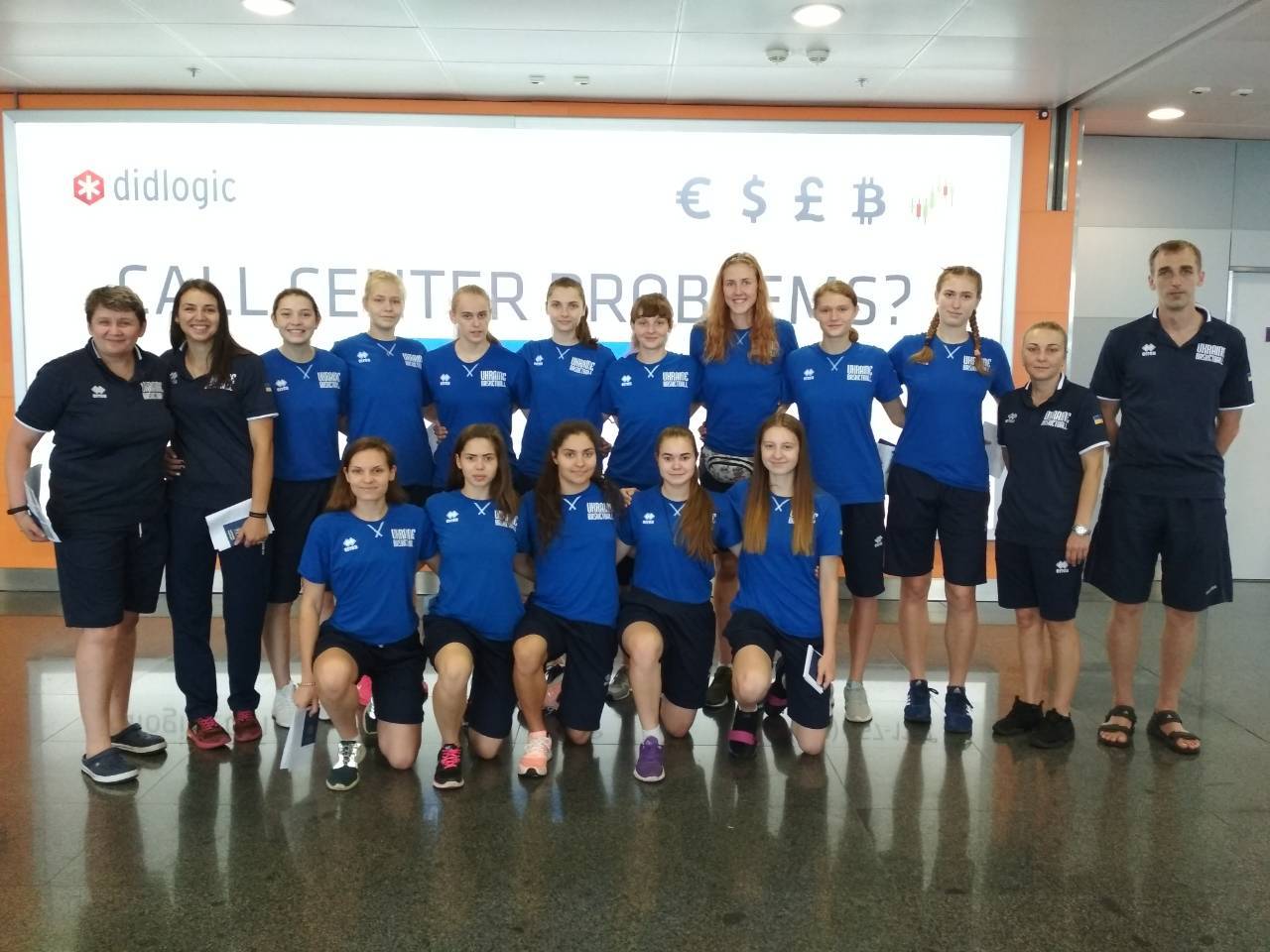 Жіноча збірна України U-18 вирушила на чемпіонат Європи