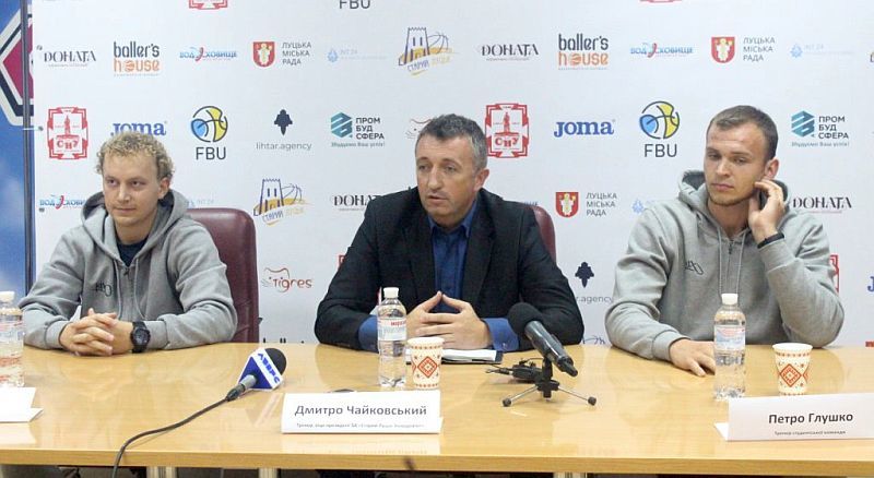 Старий Луцьк розповів про плани на новий сезон у Вищій лізі