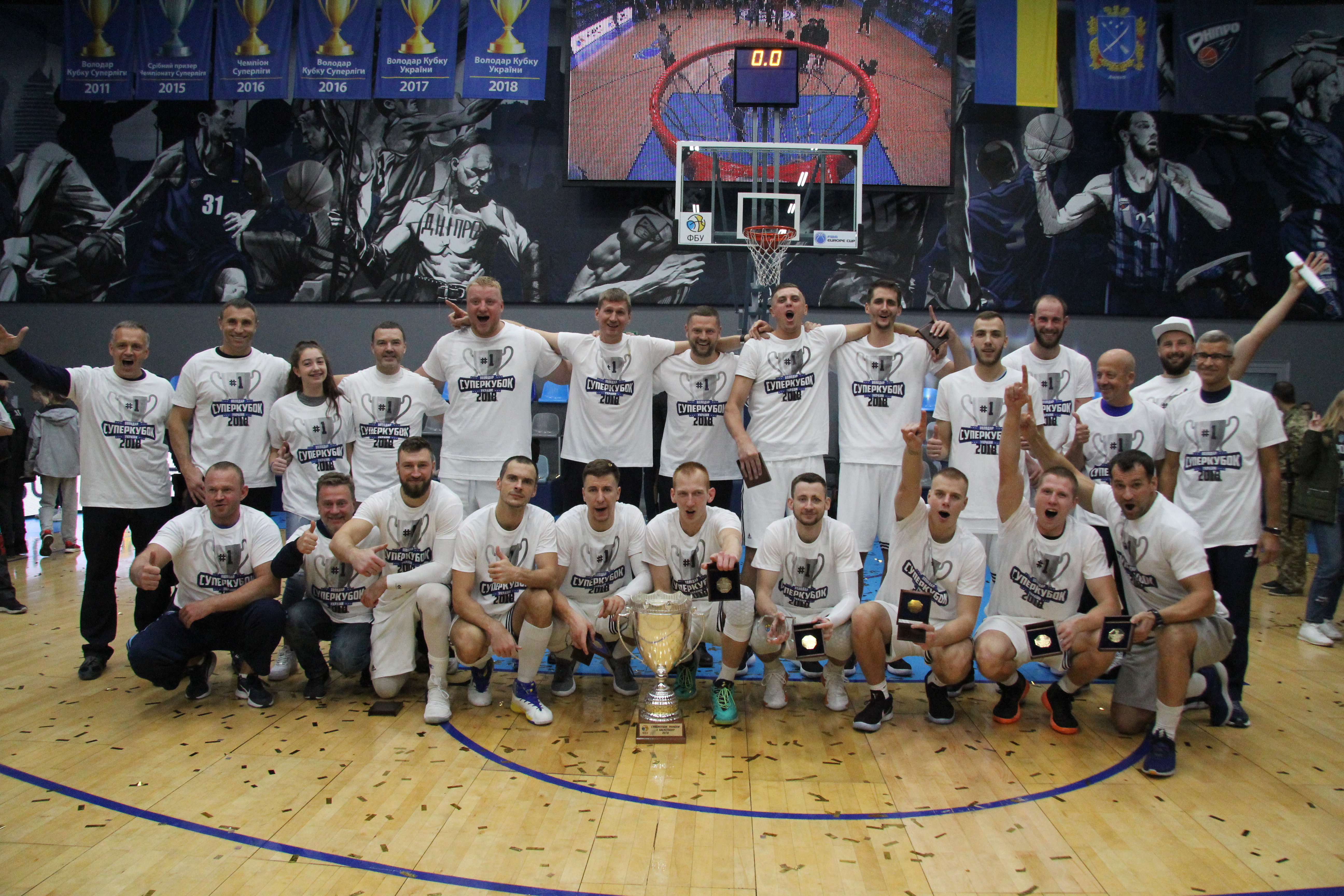 Дніпро вдруге переміг Черкаські Мавпи і завоював перший в історії Суперкубок України