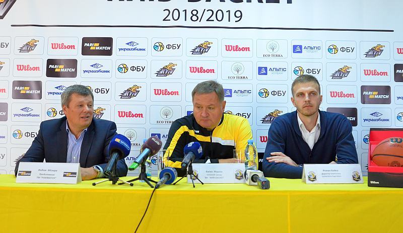 У Києві відбулася прес-конференція з нагоди початку чемпіонату України в Суперлізі Парі-Матч