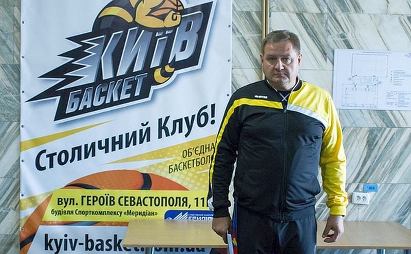 Євген Мурзін: Київ-Баскет спробує повернути єврокубки до Києва