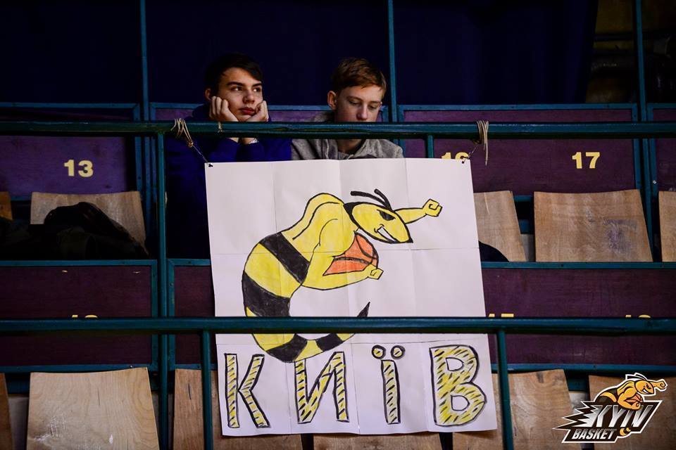 Вища ліга: матч Київ-Баскет-2 – Тернопіль-ТНЕУ перервали з технічних причин