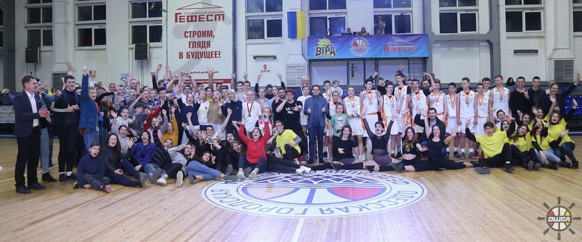 У Одесі відбувся Матч зірок Шкільної баскетбольної ліги