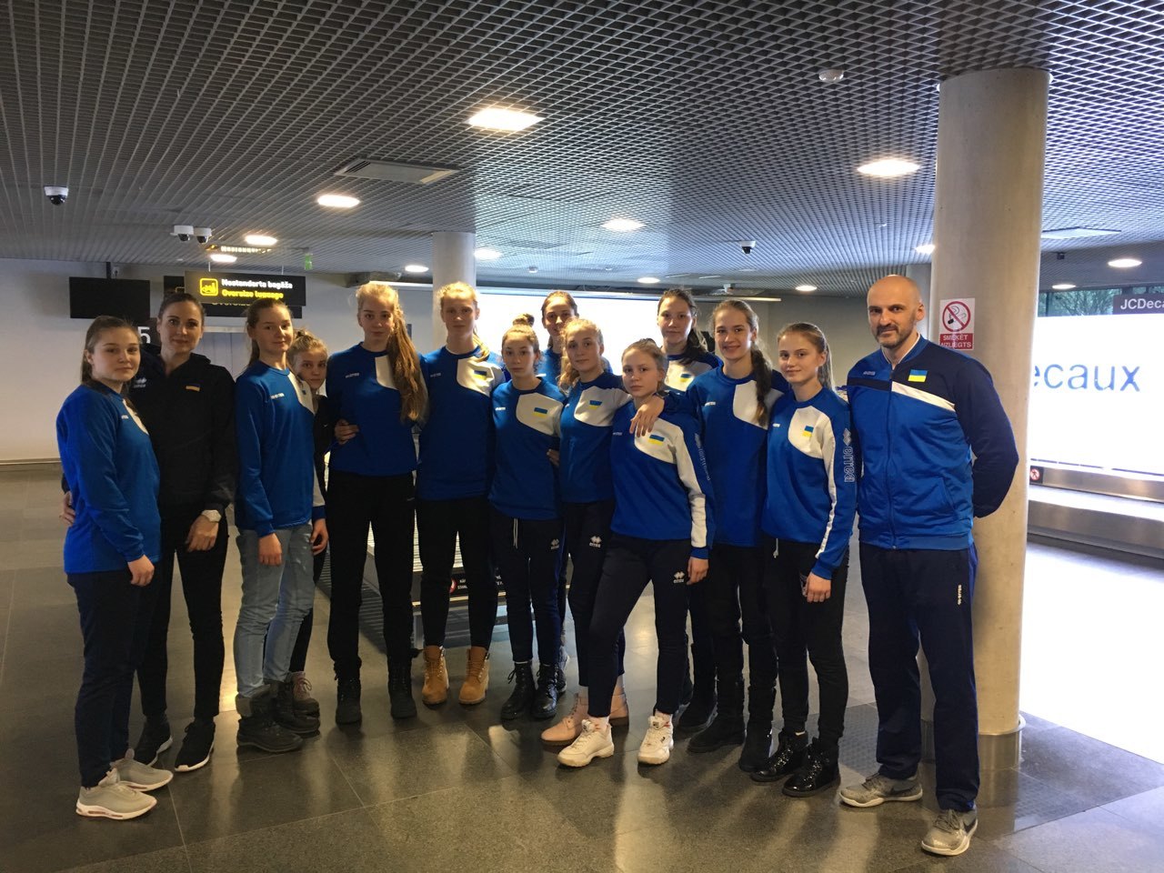 Жіноча збірна України U-15 вирушила на етап юнацької Євроліги