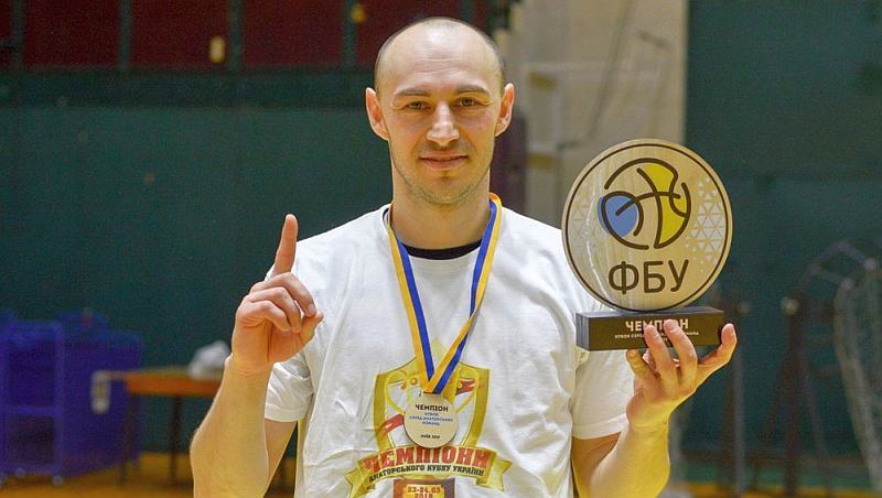 Денис Овчарук: разом нас зібрала любов до баскетболу
