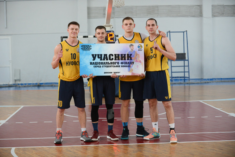 В Києві відбувся регіональний етап студентського чемпіонату України з баскетболу 3х3