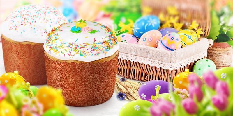 ФБУ вітає з Великоднем