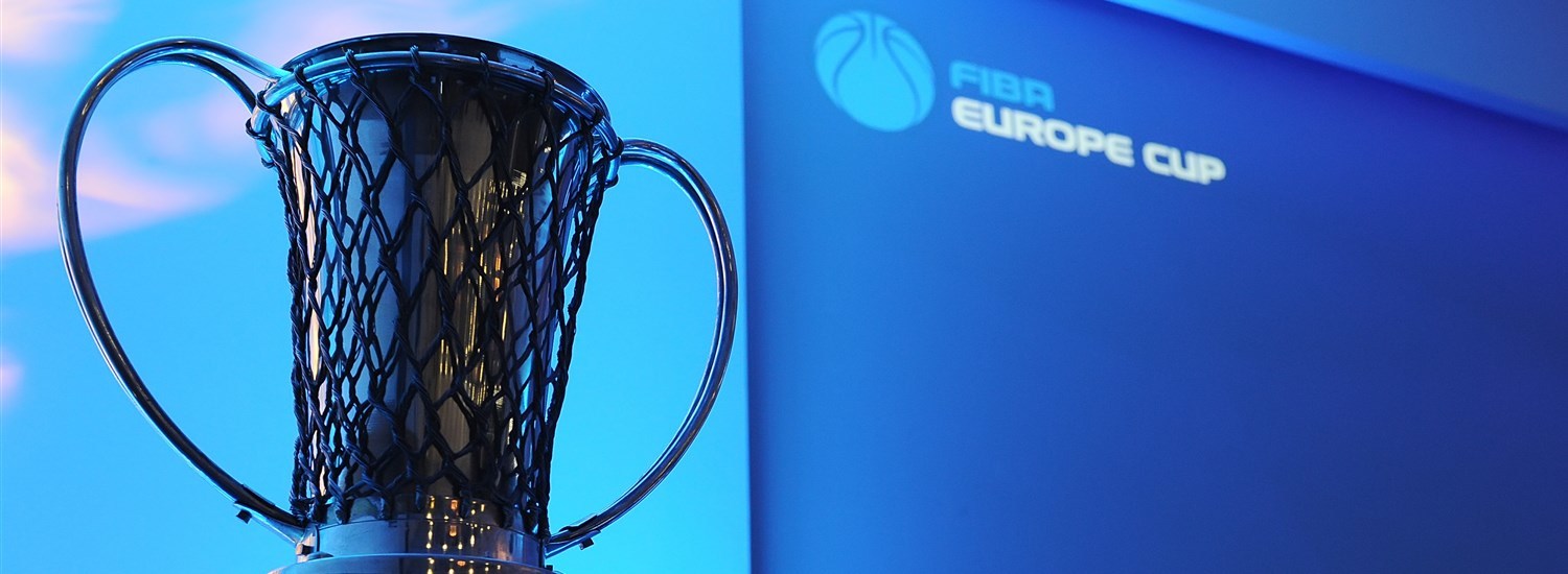 Дніпро отримав суперників у Кубку Європи ФІБА