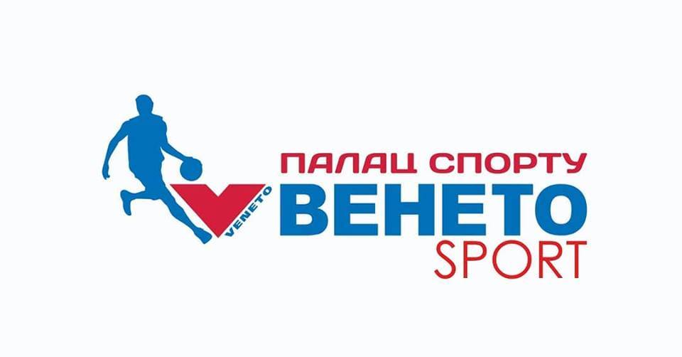 Домашня арена Київ-Баскета отримала нове ім’я