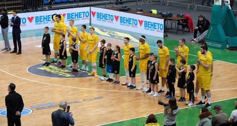 Київ-Баскет дочасно вийшов у плей-оф Кубка Європи ФІБА