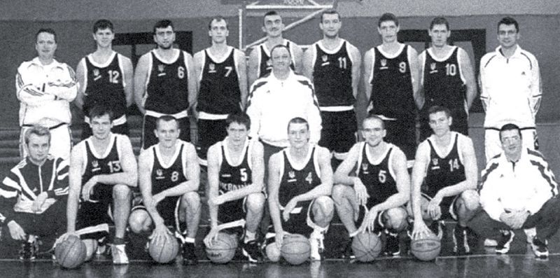 Баскетбол України: чемпіонати і Кубки періоду незалежності