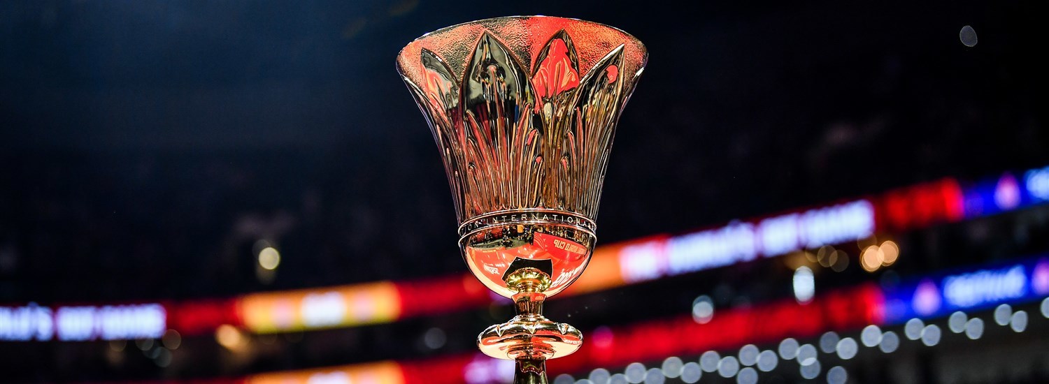 ФІБА назвала терміни чемпіонату світу 2023 року