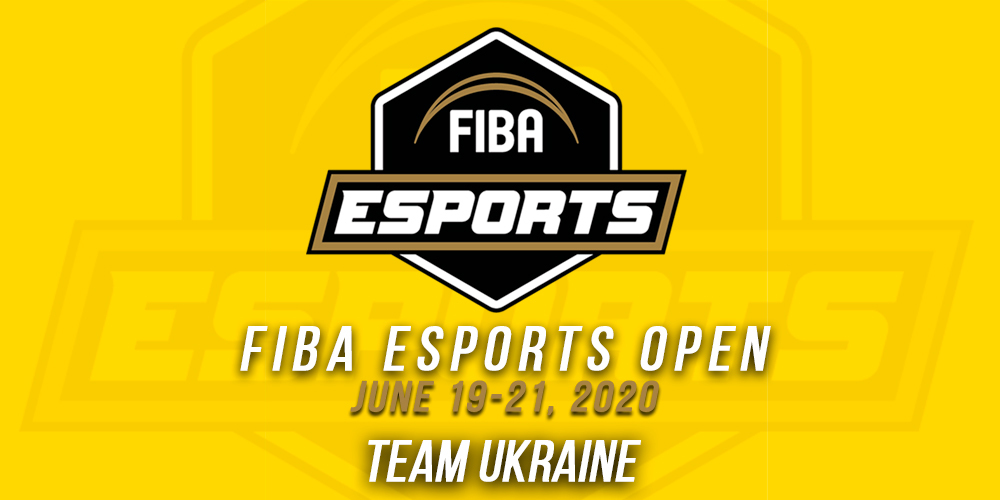 Збірна України візьме участь у першому офіційному турнірі FIBA з кібербаскетболу