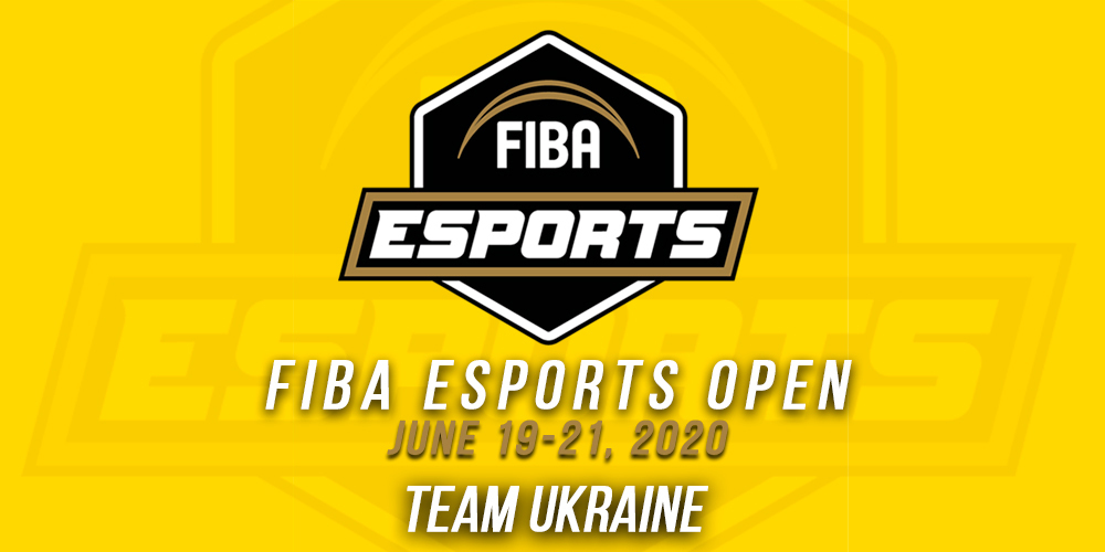 Збірна України зіграє стартові поєдинки FIBA Esports Open