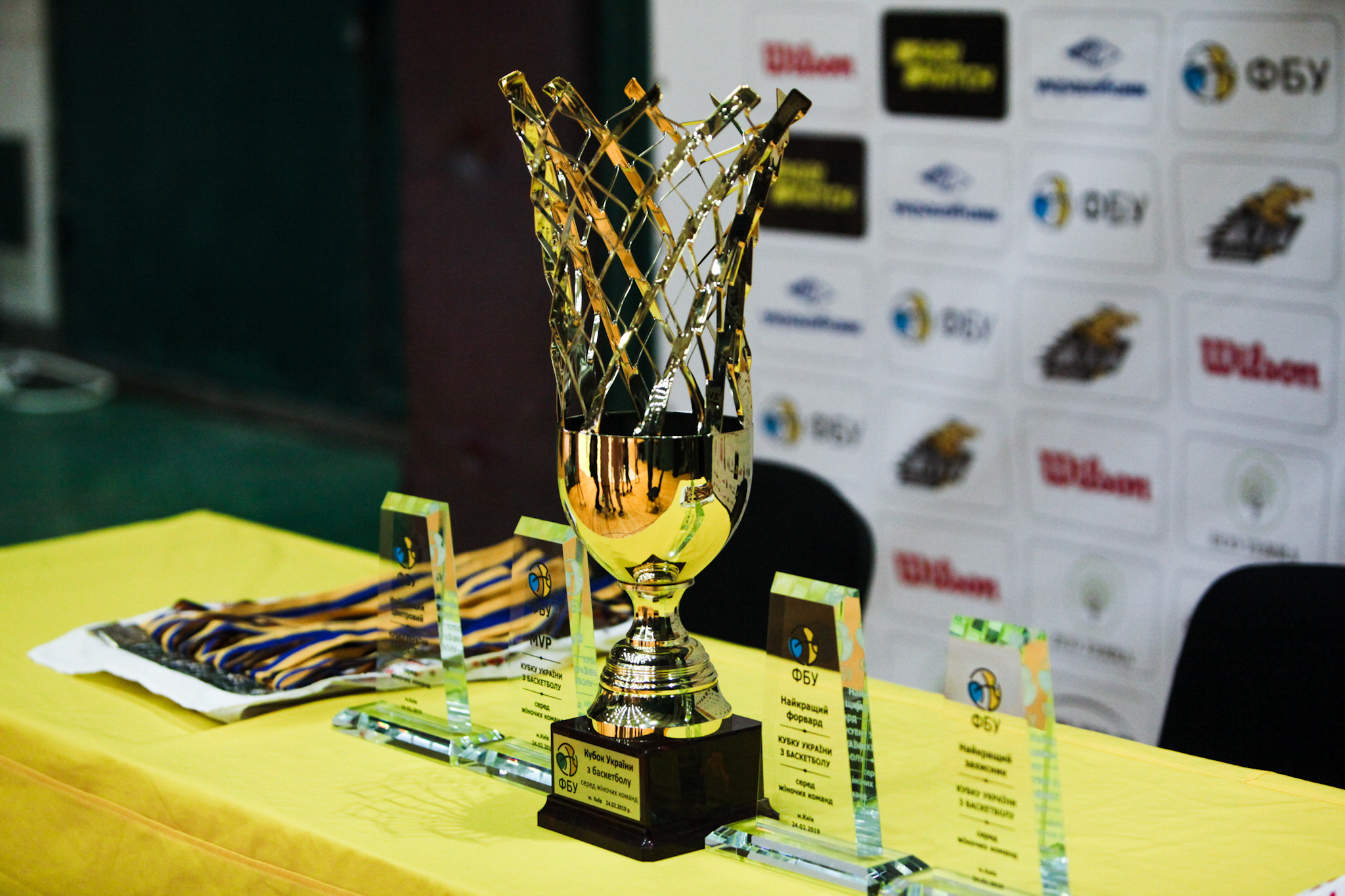 Фінал в Кам'янському: визначено дати та формат проведення вирішальних раундів Кубку України серед жінок