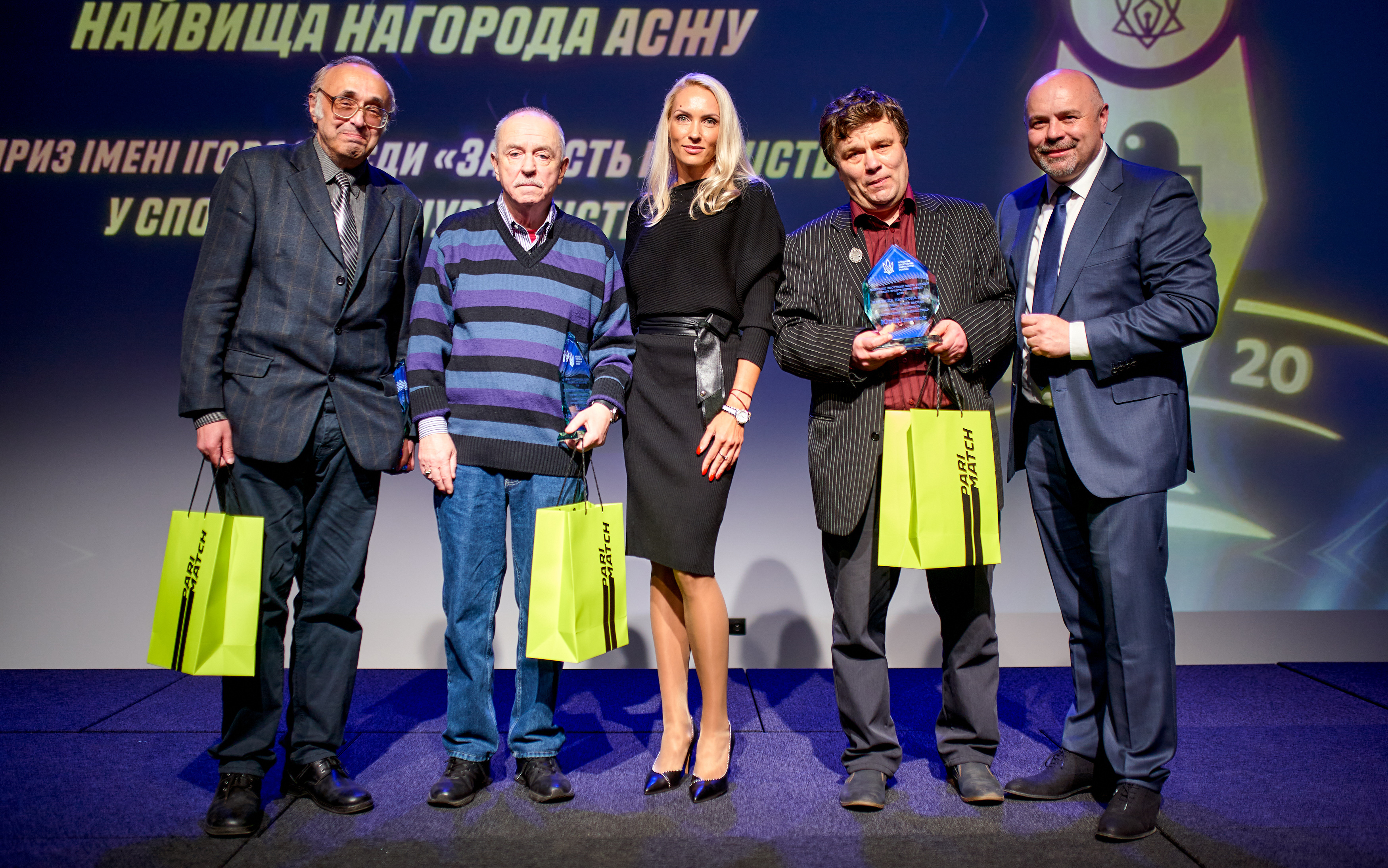 АСЖУ нагородила найкращі спортивні медіа України 2020
