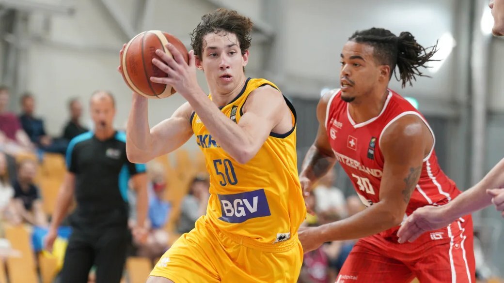 Чоловіча збірна статує у основному раунді кваліфікації на ЧС-2027: анонс матчу з Грузією