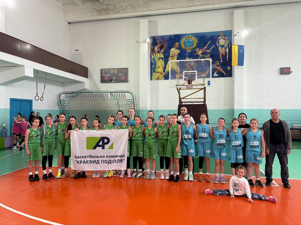 ВЮБЛ серед дівчат 2014 року стартував матчами у Костополі