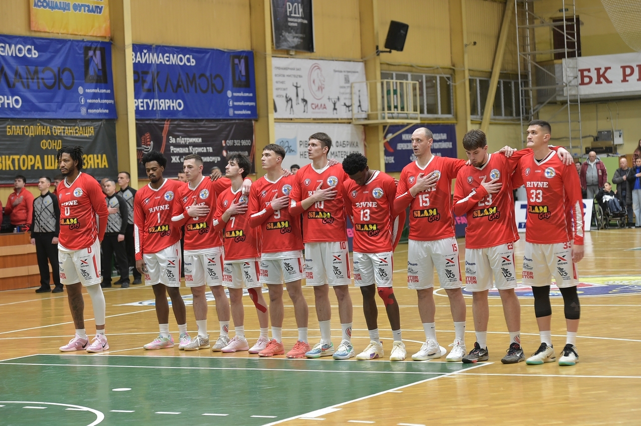 БК Рівне оголосив про зняття з Кубку України