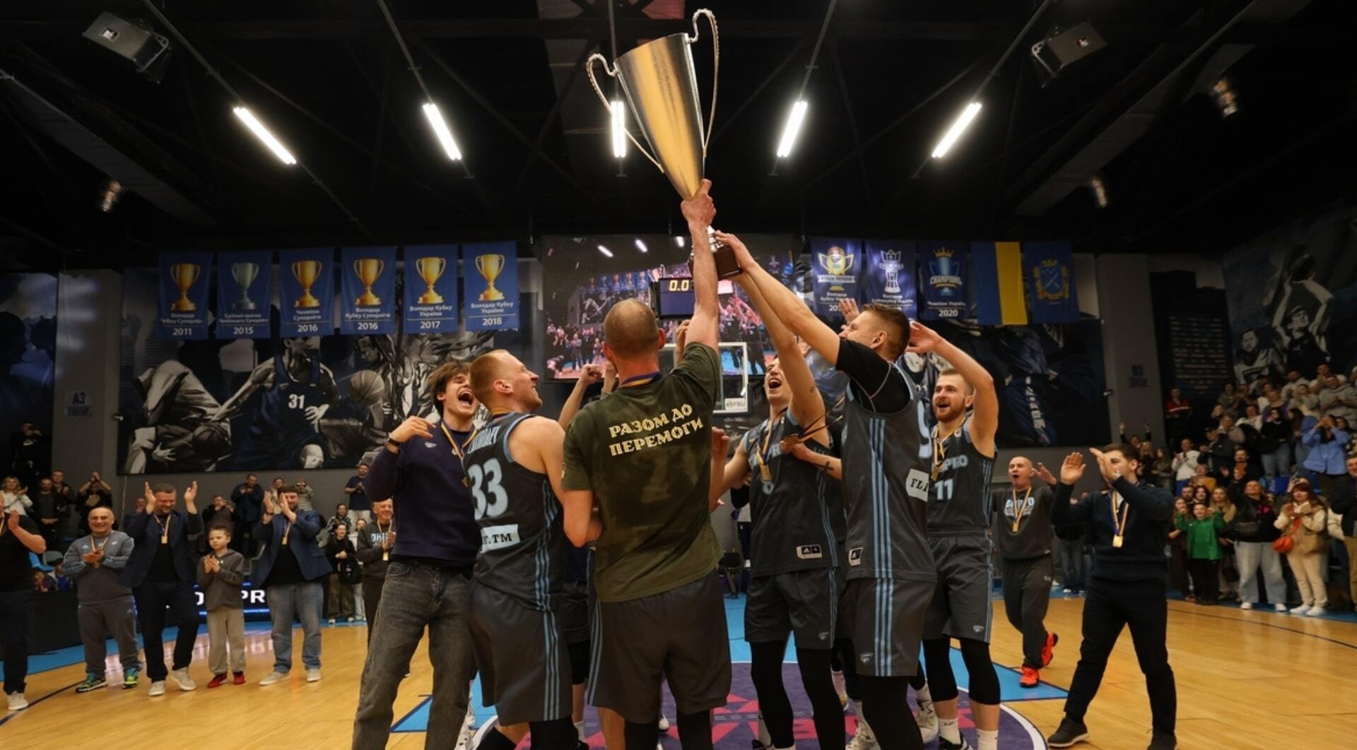 Старт нової битви за трофей: промо першого етапу Кубка України