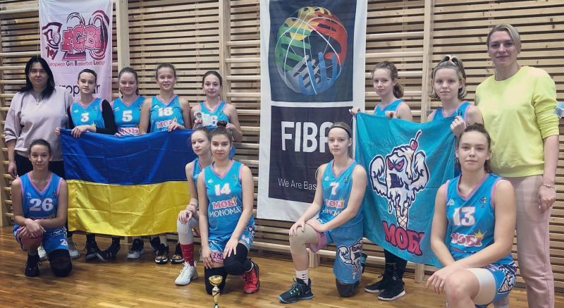 Дитячі команди з Києва зіграли на етапі EGBL
