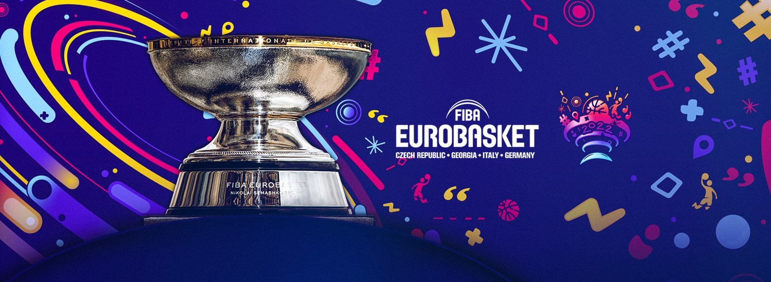 ЄвроБаскет-2022: розклад матчів збірної України