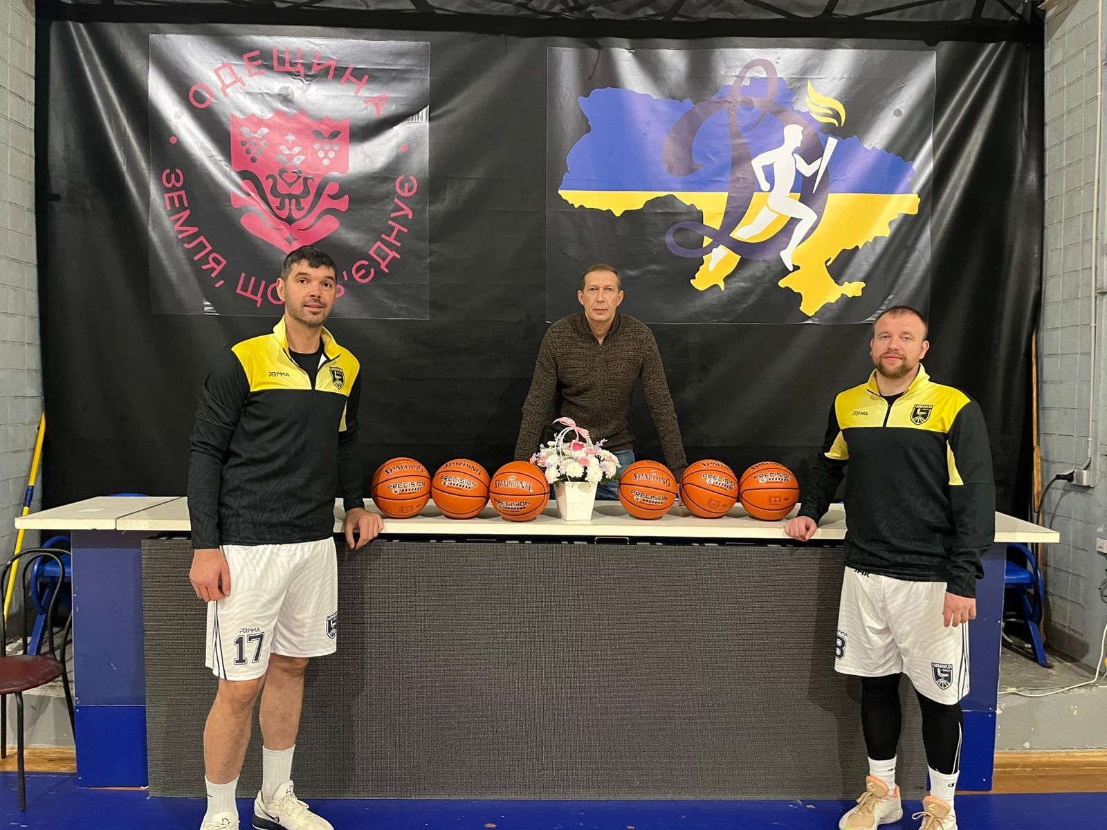 У рамках проєкту Шлях чемпіонів відбулися баскетбольні майстер-класи за участі професійних гравців