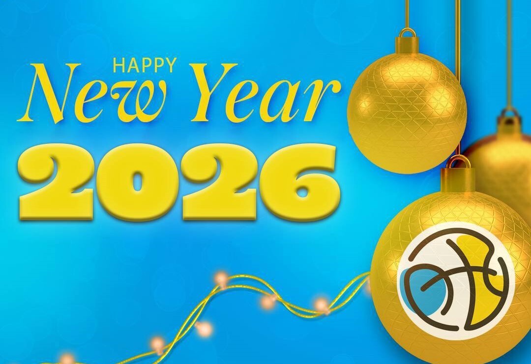 Вітаємо з Новим 2026 роком!