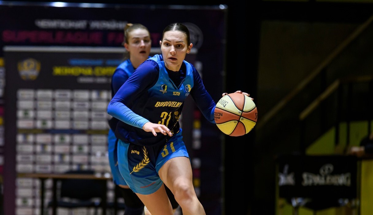 Жіночий Кубок України: відеотрансляція матчів 9 січня