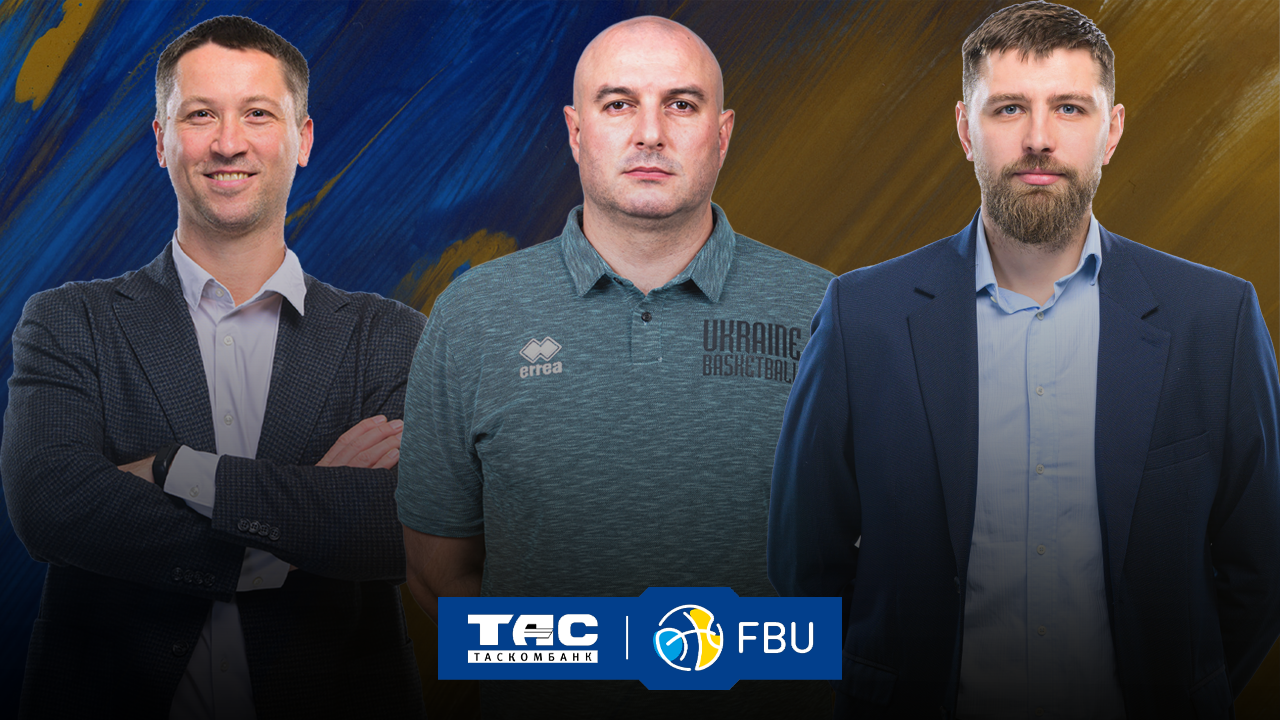 Визначено тренерів чоловічих молодіжних збірних України на 2026 рік