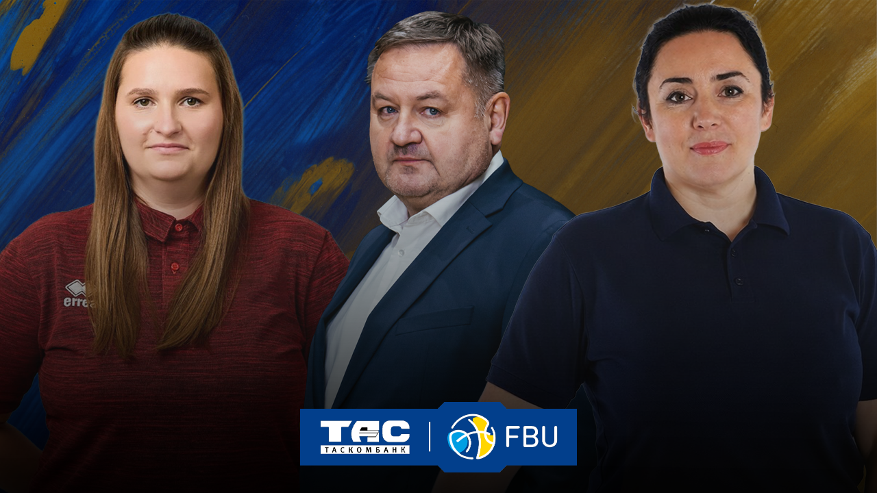 Жіночі молодіжні збірні України отримали тренерів на 2026 рік