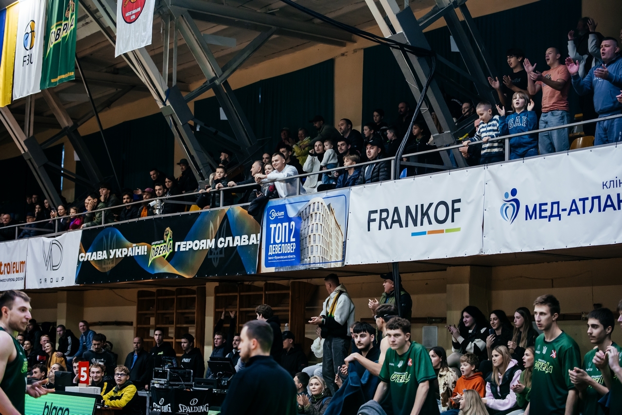 Фінал чотирьох Кубка України вперше пройде в Івано-Франківську