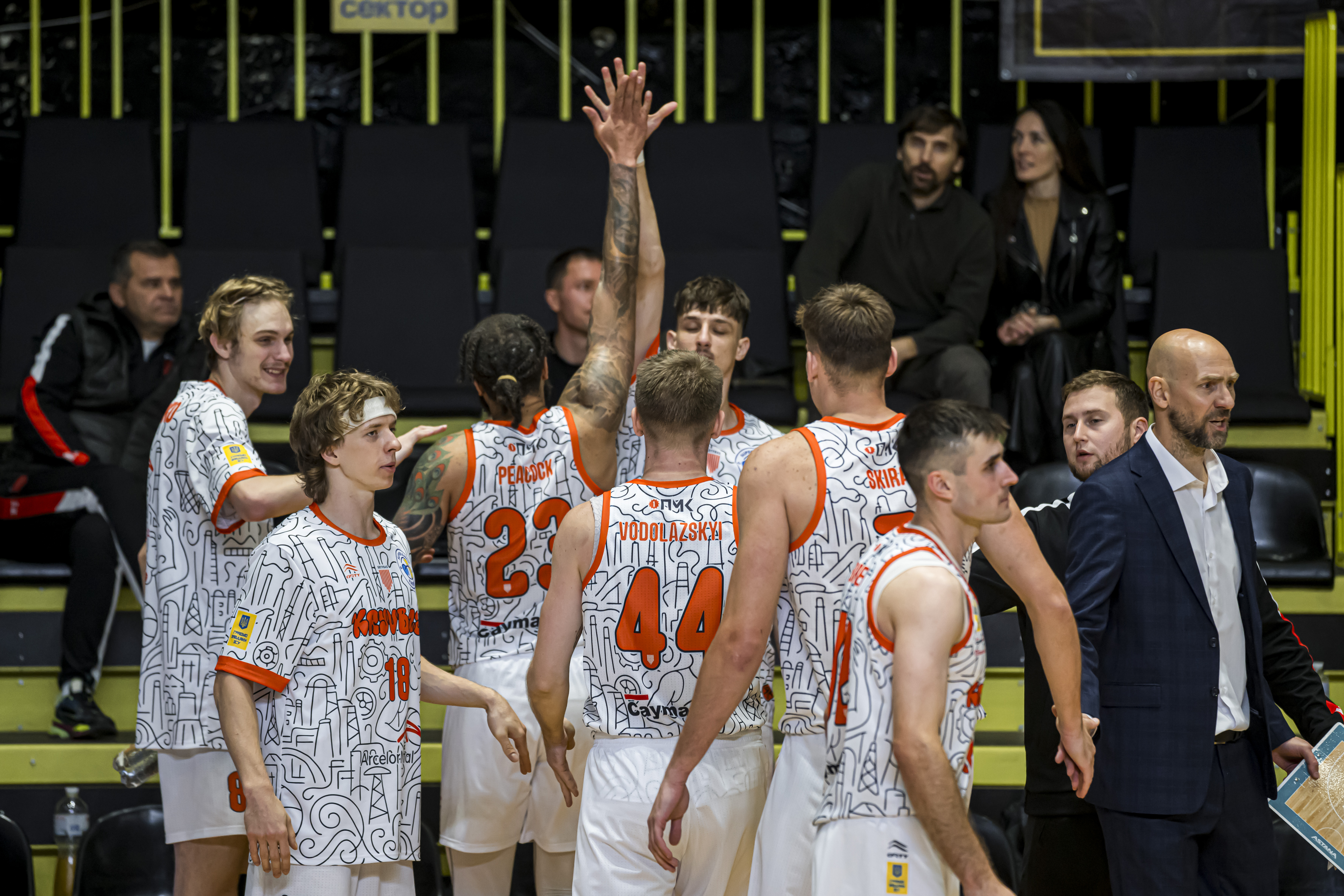 Кривбас припинив участь у сезоні Суперліги 2025/26