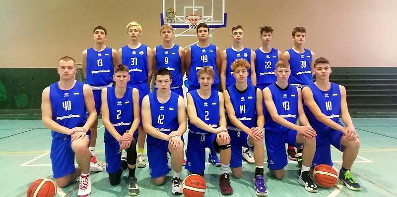 Чоловіча збірна України U-15 готується до етапу ЄЮБЛ