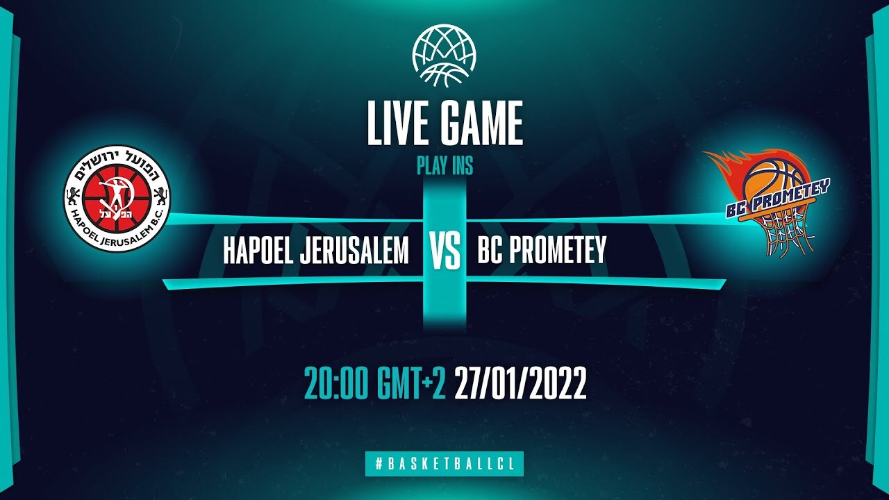 Хапоель – Прометей: онлайн відеотрансляція Ліги чемпіонів