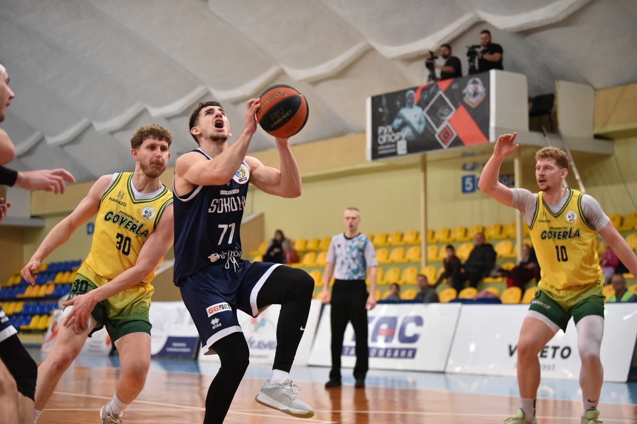 Харківські Соколи в непростому матчі обіграли Прикпаття-Говерлу: фотогалерея