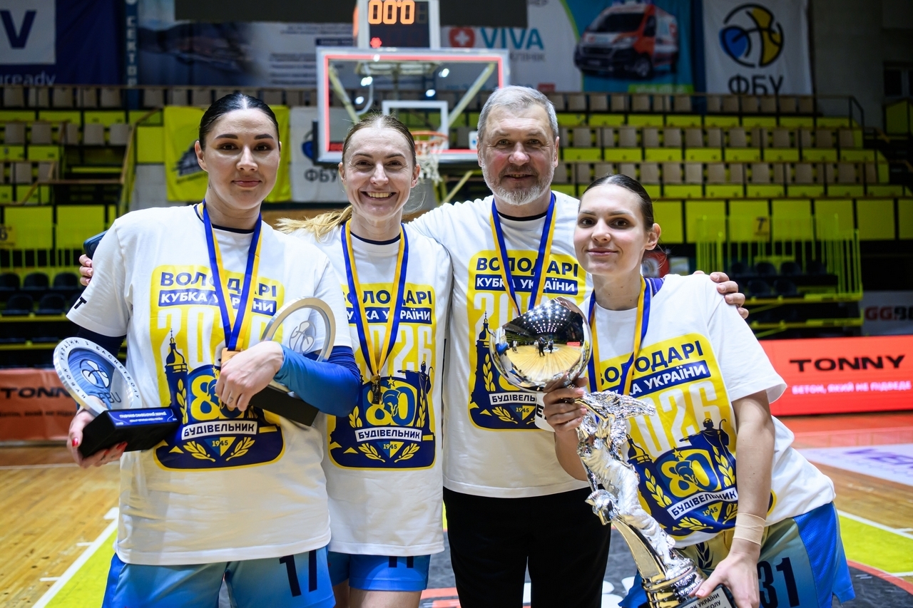 Фінал чотирьох жіночого Кубка України: коментарі після медальних ігор